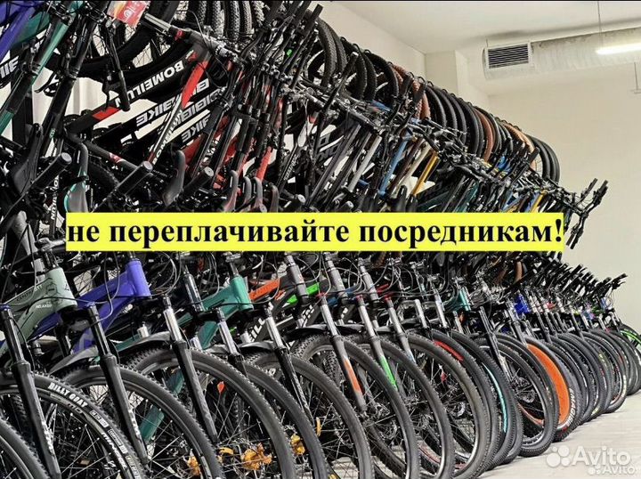 Велосипеды горные