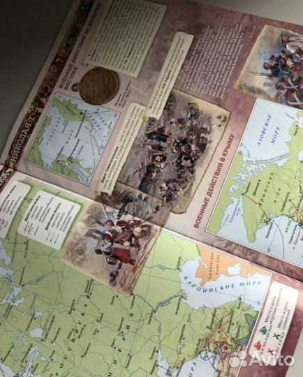 Пособия для егэ