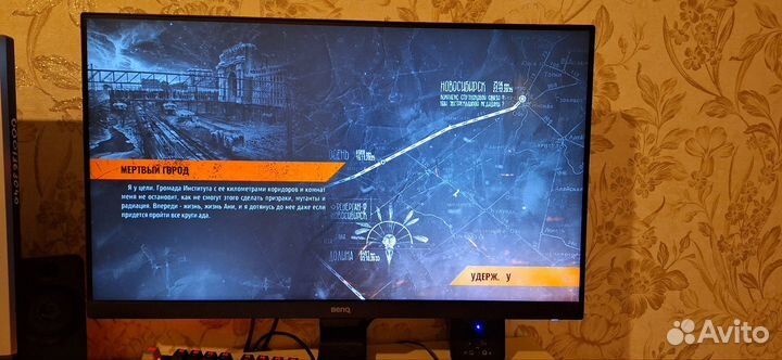 Монитор для компьютера 27 дюйма