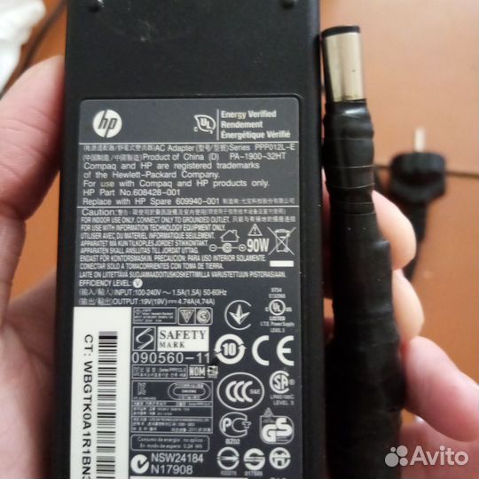 Блок питания ноутбука hp 630