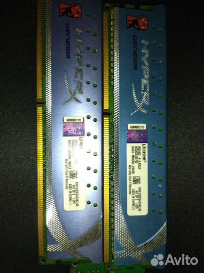 Оперативная память ddr3