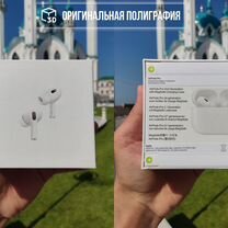 Airpods pro 2 "оригинал" + чехол и адаптер