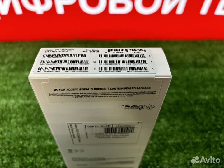 Samsung Galaxy A15, 4/128 ГБ