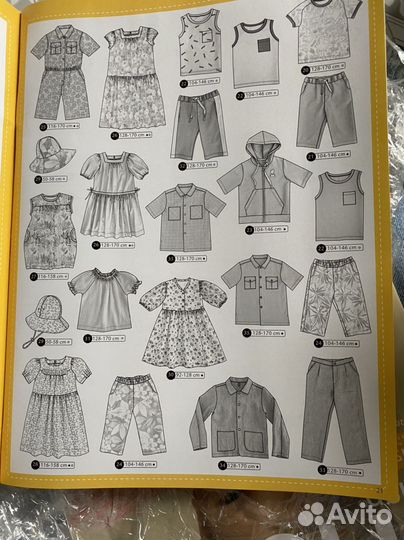 Журнал ottobre