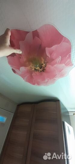 Люстра потолочная