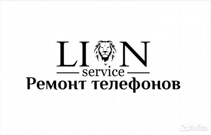 Срочный Ремонт за час