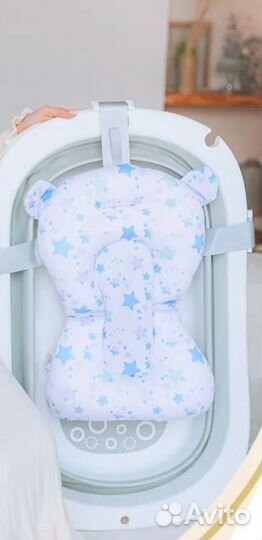 Ванночка для купания складная с матрасиком