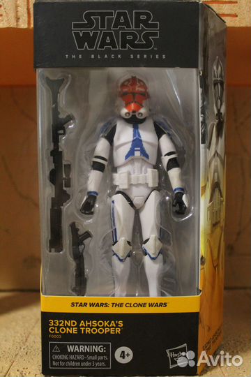 Star Wars Black Series - Ahsoka’s Clone Trooper