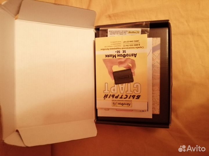 Автофон se+маяк GPS трекер