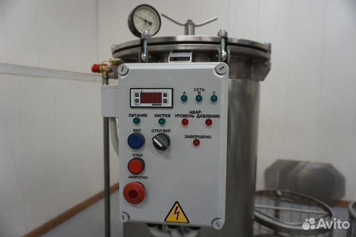 Автоклав ипкс-128-150(Н)