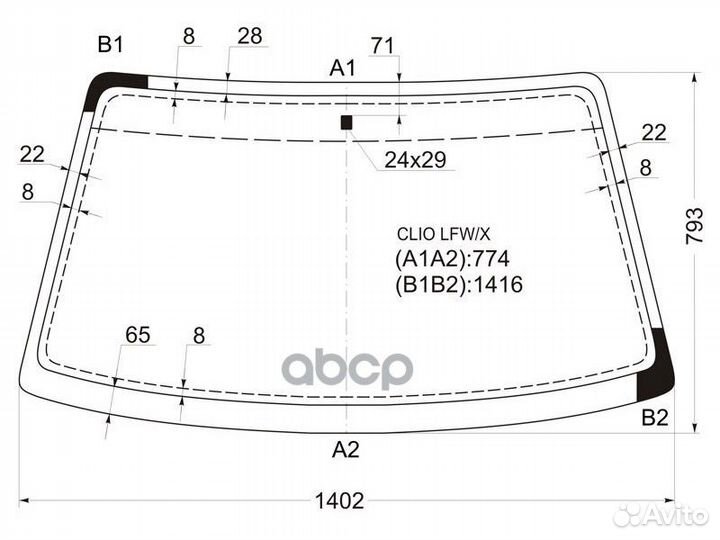 Стекло лобовое Renault Clio 90-98 clio LFW/X XYG