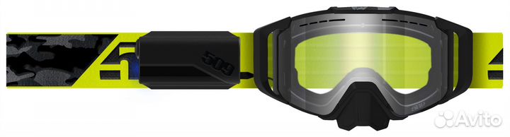 Очки с двойной линзой и подогревом sinister X6