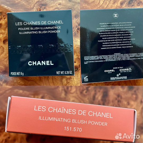 Пудра-хайлайтер Chanel