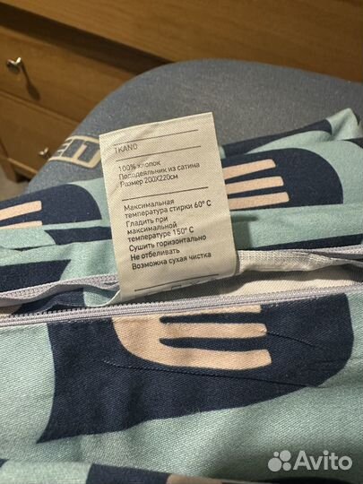 Постельное белье бу Ткано 200x220