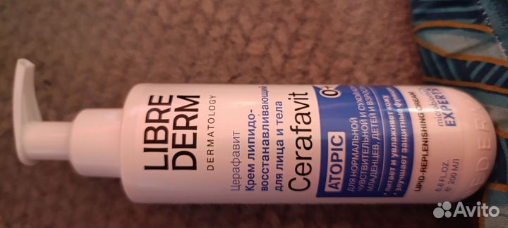 Крем librederm cerafavit