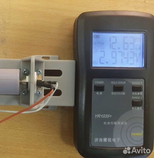 Аккумуляторы 21700 Tesla 4800 mah