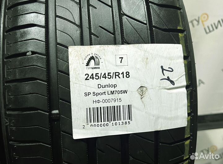 Dunlop SP Sport LM705W 245/45 R18 94Y