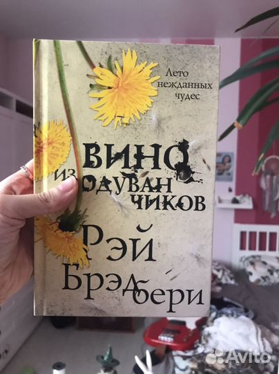 Камерная библиотечка Аренда книг