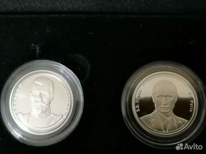 Ордена и медали