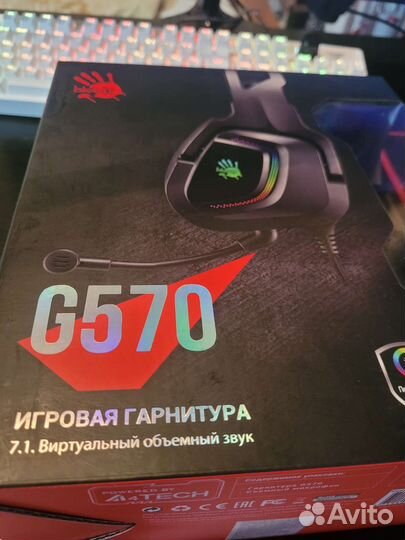 Игровая гарнитура A4tech bloody G570 black