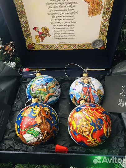 Набор елочных игрушек «конек горбунок»