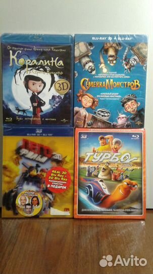 Blu ray диски (часть 4, мультфильмы)