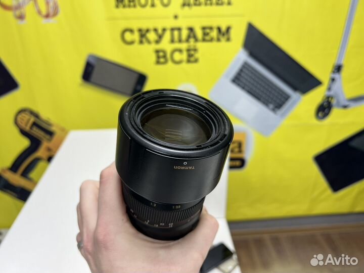 Объектив для Sony Tamron AF 70-300mm/рассрочка