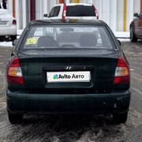 Hyundai Accent 1.5 AT, 2007, 165 000 км