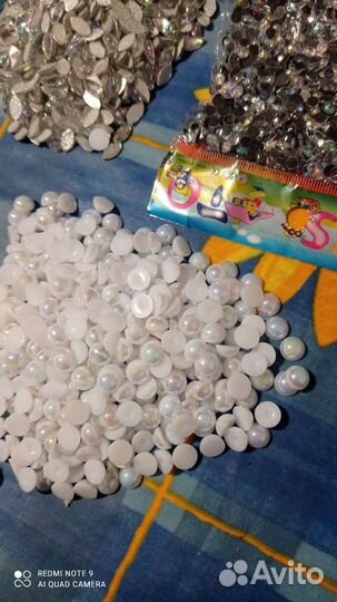 Стразы для рукоделия