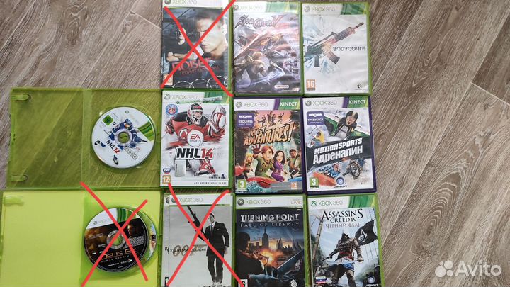 Диски на xbox 360 и hdd лицензия