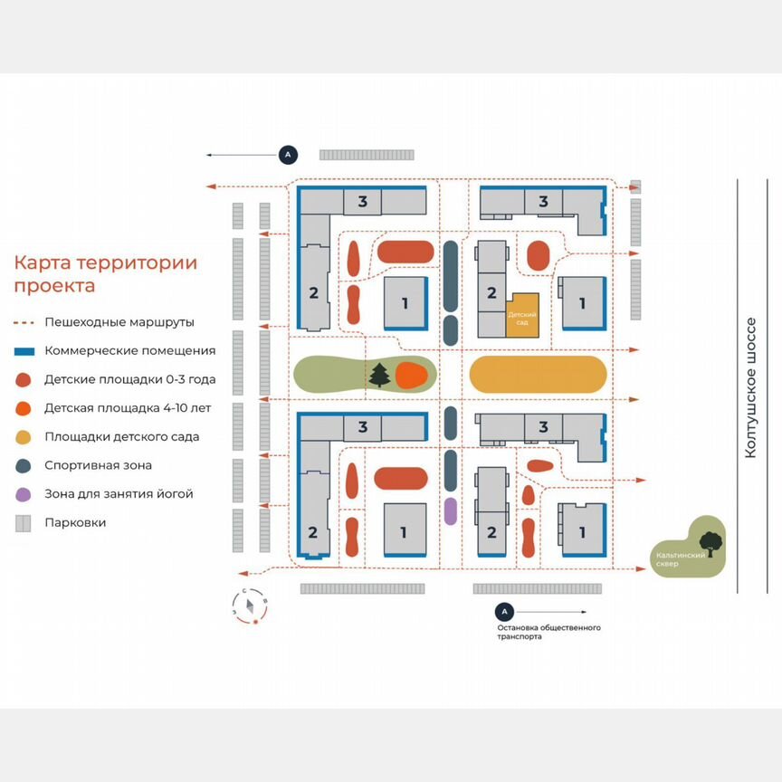 Квартира-студия, 21,4 м², 5/12 эт.
