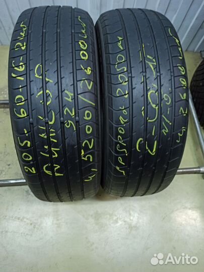Dunlop SP Sport 2050M 205/60 R16 92H