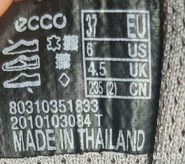 Кроссовки ecco biom c trail w