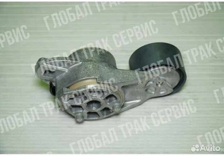 Натяжитель ремня вентилятора D13 volvo 21479276