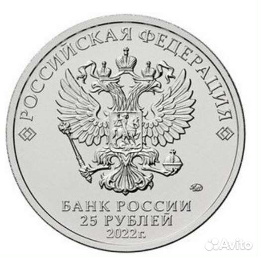 Антошка Веселая карусель