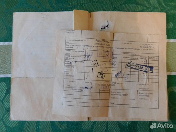 Вега 335 руководство по эксплуатации магнитолы