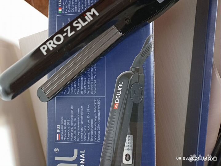 Щипцы гофре dewal pro-z slim