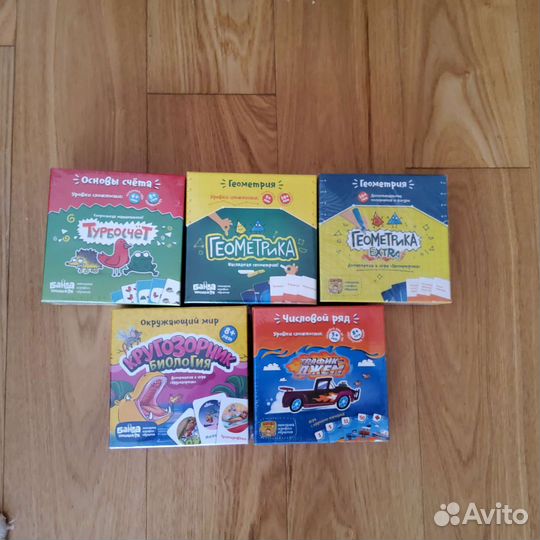 Игра новая настольная банда умников brainy trainy