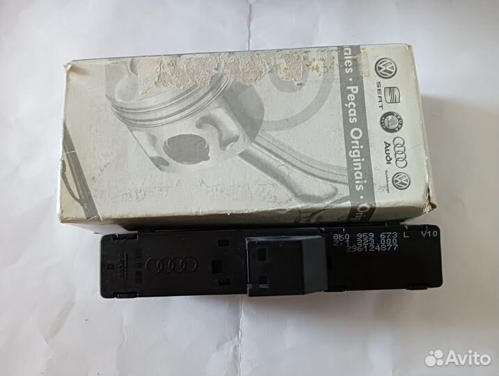 Кнопка отключения старт стопа