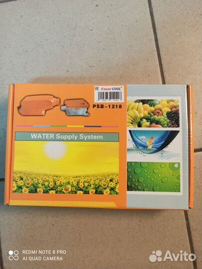 Помпа для сплит-систем