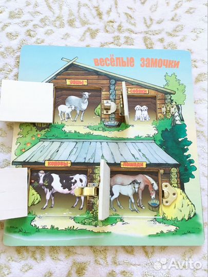 Развивающие деревянные игрушки