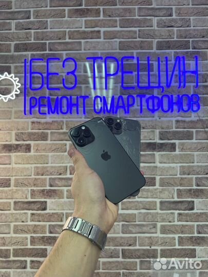 Замена переднего и заднего стекла iPhone iPad