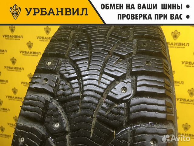 Pirelli Winter Carving Edge 185/60 R15 88T