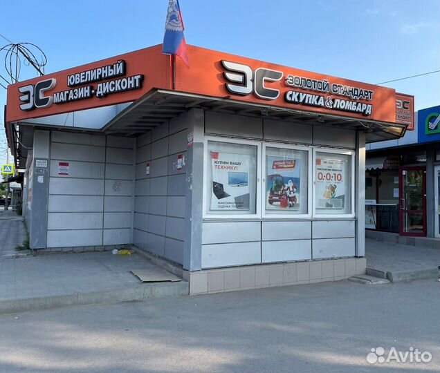 Умная колонка яндекс станция макс (Титова)