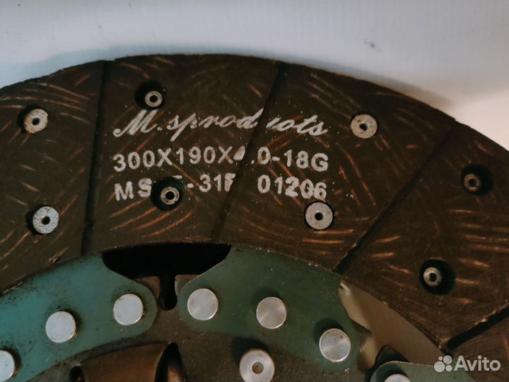 Диск сцепления 300*190*4.0-18G