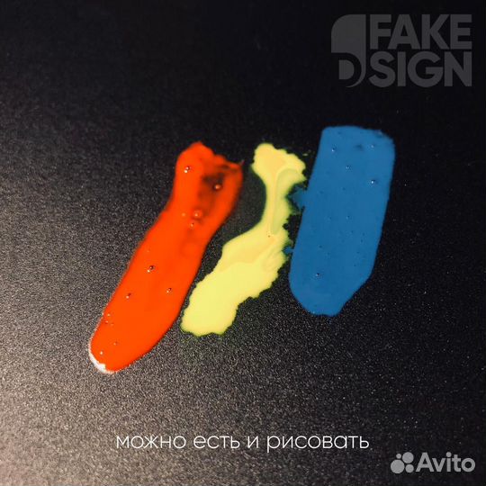 Фотофон пластик wblb10007003