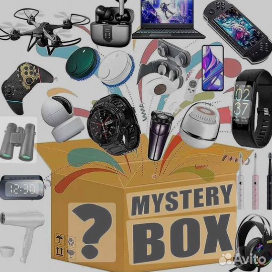 Мистери бокс