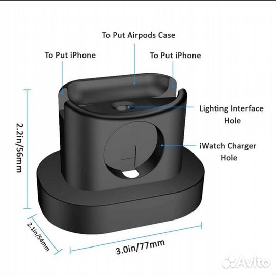 Зарядная док-станция