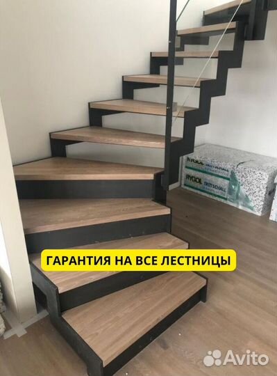 Лестницы металлические