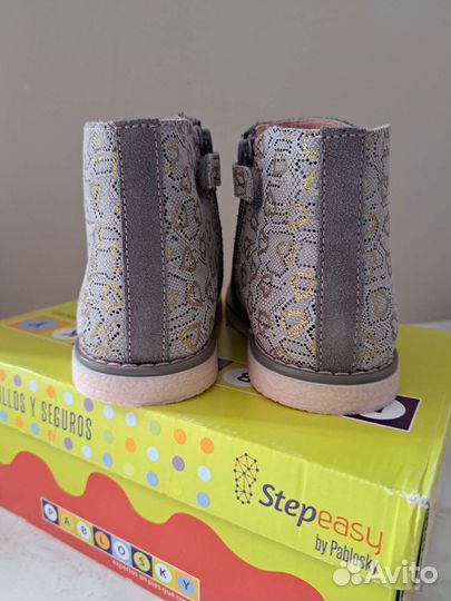 Ботинки pablosky